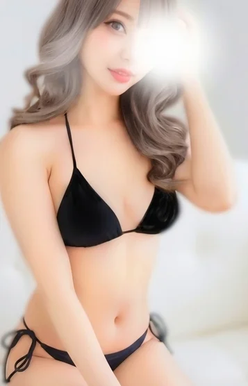 りみ