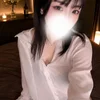 すず
