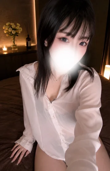 すず