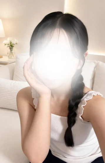 りま