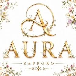 お店のコースその1