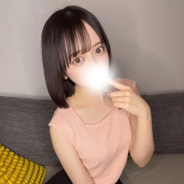 4時までいますっ🎀