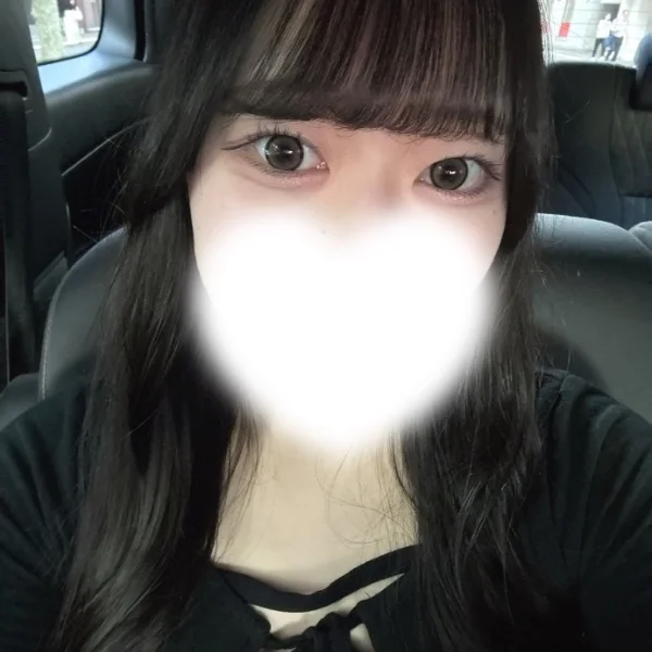 いるよー🎶