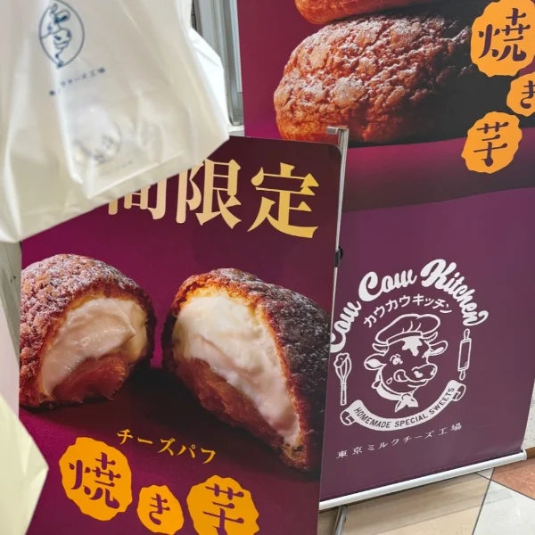 明日は11時から21時までいます〜！