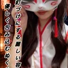 らん