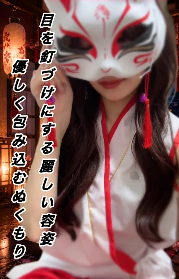 らん