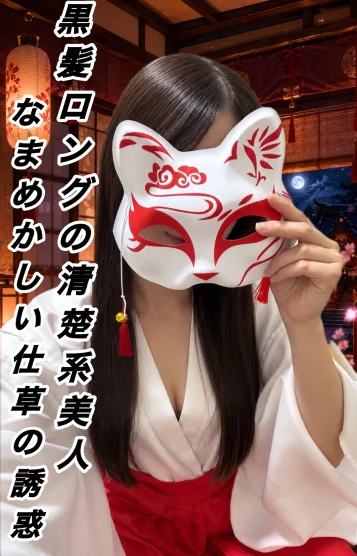 あみ