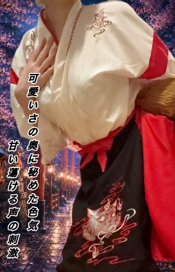 りょう