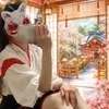 さな