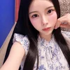 はに