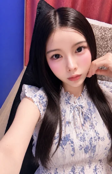 はに