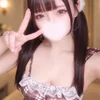 砂糖ねね