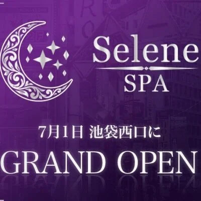 🌞【本日・海の日も営業中】🌴