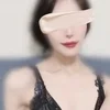しの