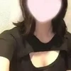 はな