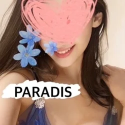 PARADIS(パラディ)