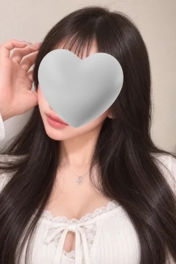 南あいり