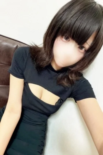 まい