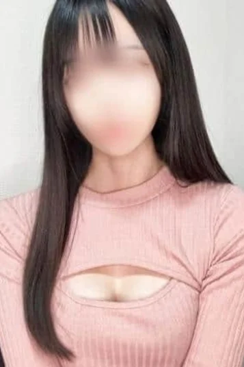 はく