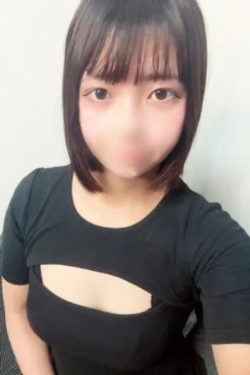 あむ