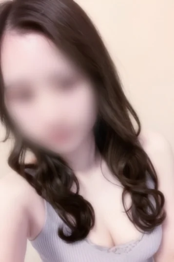 るな