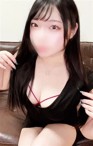しおん
