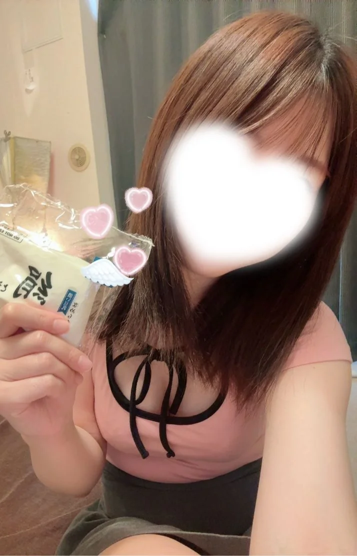 本日います‎🩷