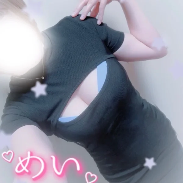 12-19時で出勤です🤍