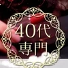 広島 マダムJewel