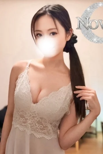 仙石 もな