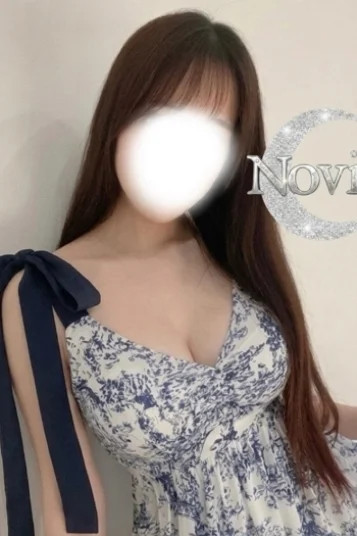 清宮 おと
