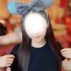 神樹しずく