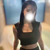 美緑なのは