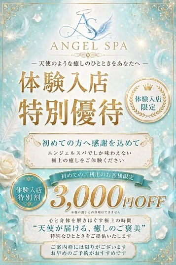 りむ