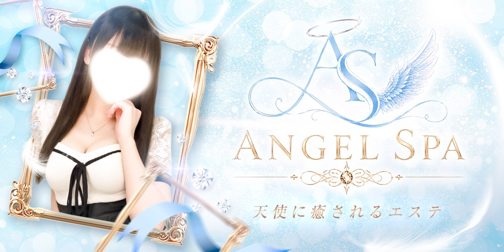 ANGEL SPA