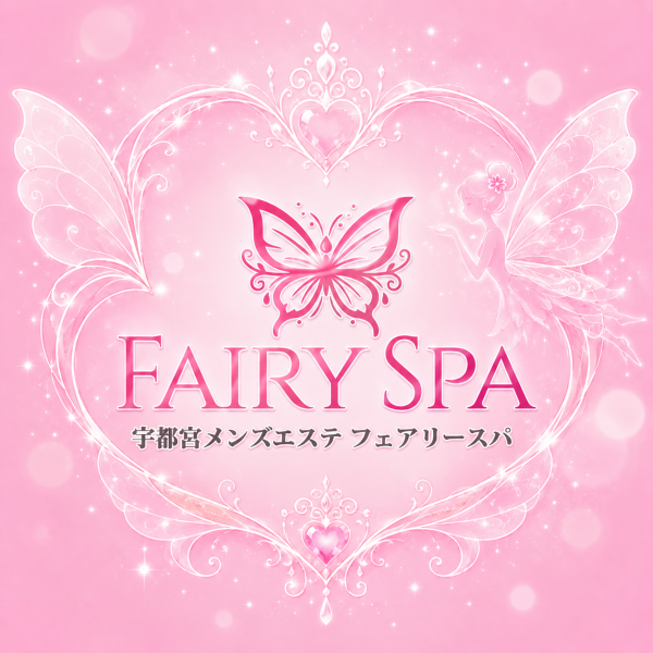 FAIRY SPA