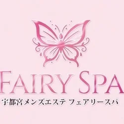 FAIRY SPA