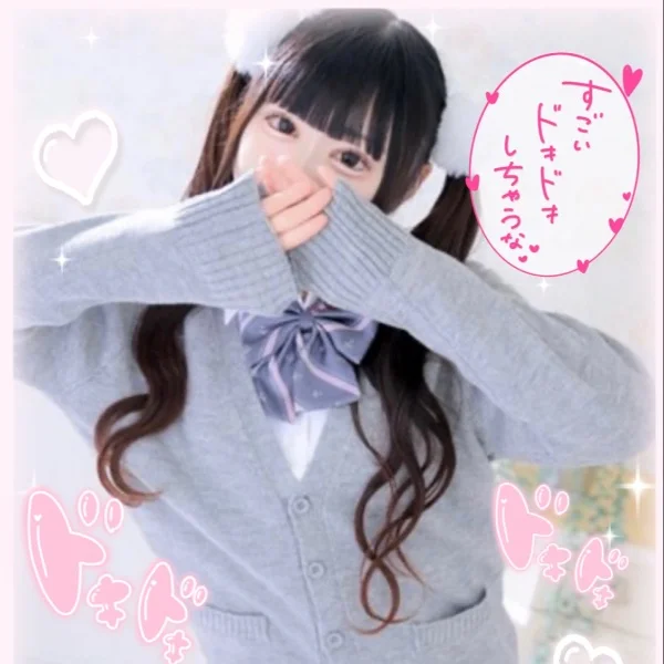 🐰いい子に見える？‪‪‪‪‪❤︎‬⸝‪⸝‬‪⸝