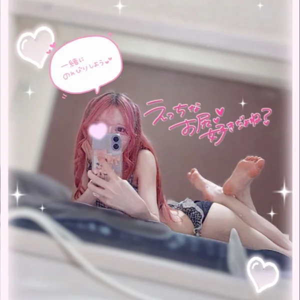 お尻ばっかり見ちゃダメ…？🍑🔞💖