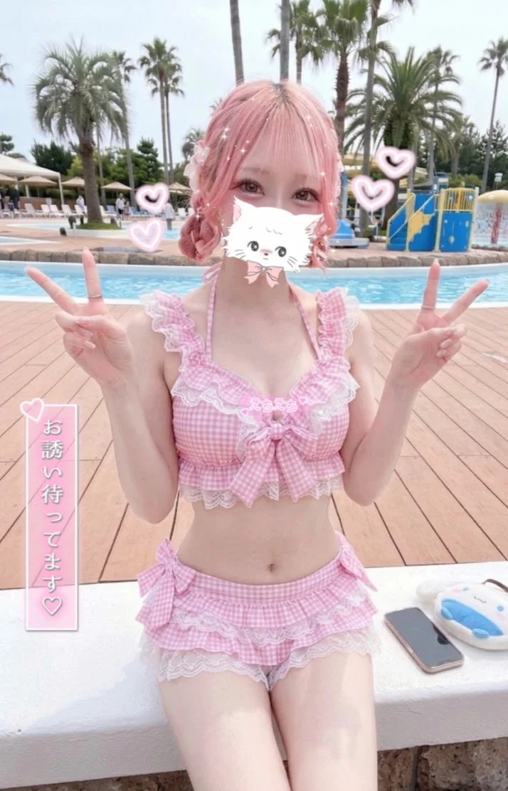 ねぇ、もっとくっついてもいい？🎀🩷