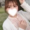 にいな