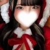 るか