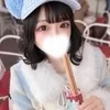 りな