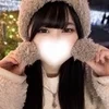れいな