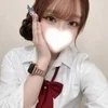 せな