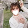 にいな