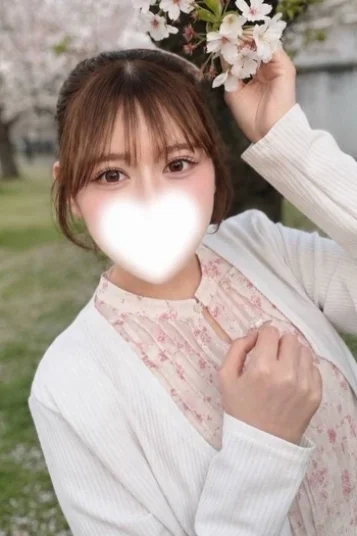 にいな