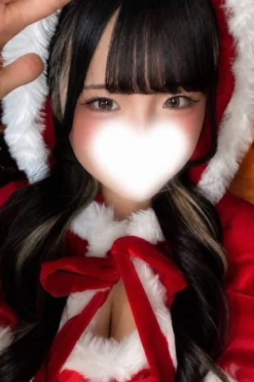 るか