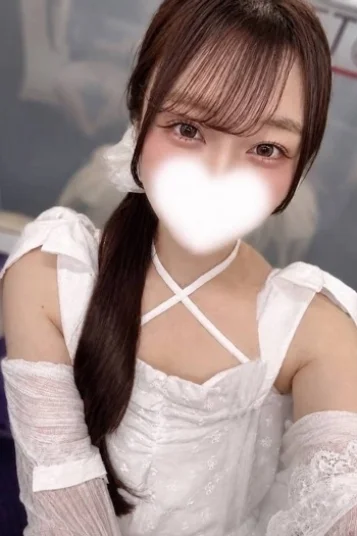 せな