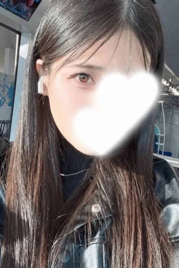 えま